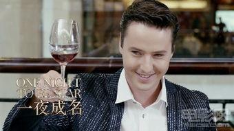 维塔斯最新爆料,最新爆料背后的故事与真相 第2张 维塔斯最新爆料,最新爆料背后的故事与真相 第2张