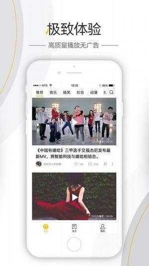 天涯八卦爆料最全视频,最全视频爆料内幕大起底 第2张 天涯八卦爆料最全视频,最全视频爆料内幕大起底 第2张