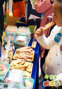 吃瓜的嘉年华免费阅读,免费阅读带你领略全民狂欢 第2张 吃瓜的嘉年华免费阅读,免费阅读带你领略全民狂欢 第2张