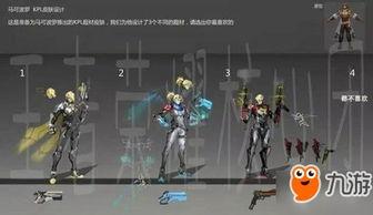 暗区皮肤最新爆料,神秘元素揭示,视觉盛宴即将开启! 第2张 暗区皮肤最新爆料,神秘元素揭示,视觉盛宴即将开启! 第2张