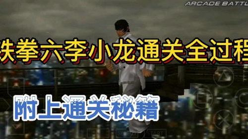 海哥热点爆料视频大全,揭秘热门事件背后的真相