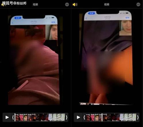 乔妹酷酷互相爆料视频大全,视频大全揭秘幕后故事