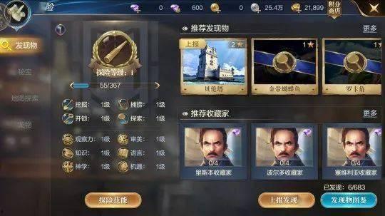 卡普最新爆料,神秘事件背后惊人真相 第3张 卡普最新爆料,神秘事件背后惊人真相 第3张