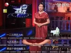 浮夸视频爆料大全免费观看,免费观看,畅享娱乐盛宴 第3张 浮夸视频爆料大全免费观看,免费观看,畅享娱乐盛宴 第3张